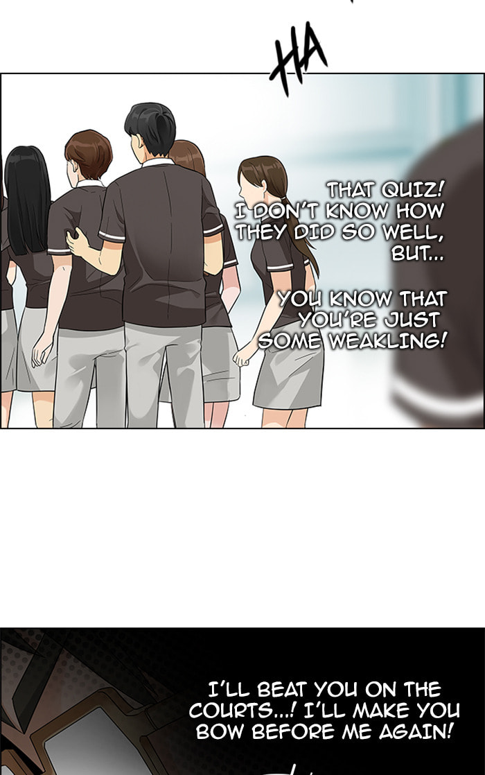Read DICE chapter 130 image 16 on Lezhin
