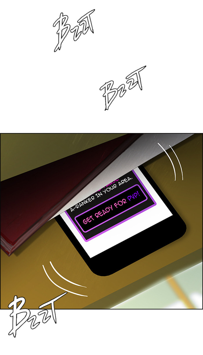 Read DICE chapter 130 image 23 on Lezhin