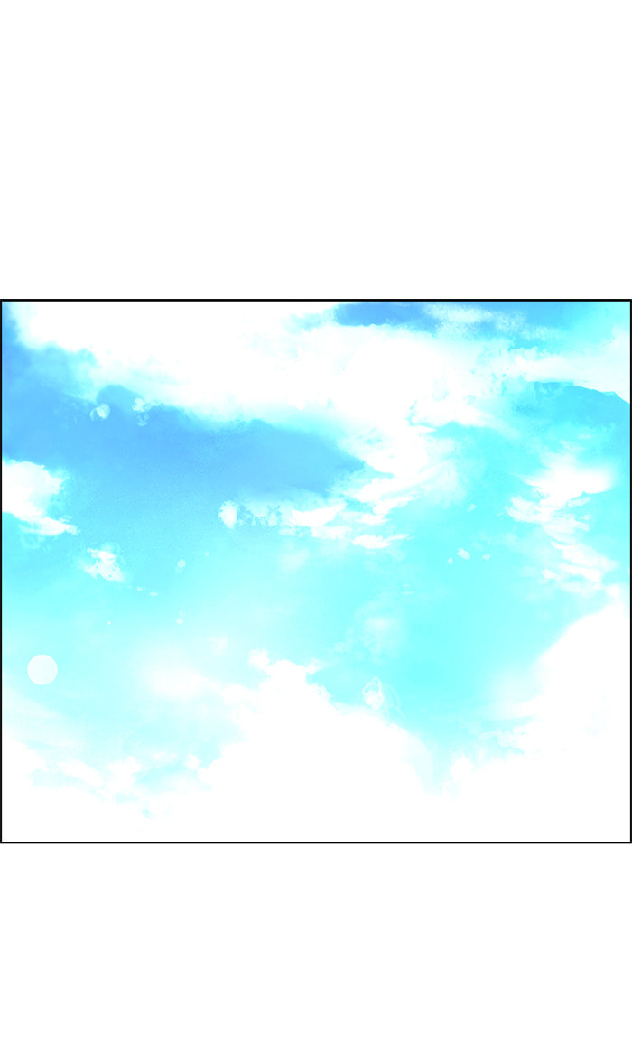 Read DICE chapter 130 image 24 on Lezhin