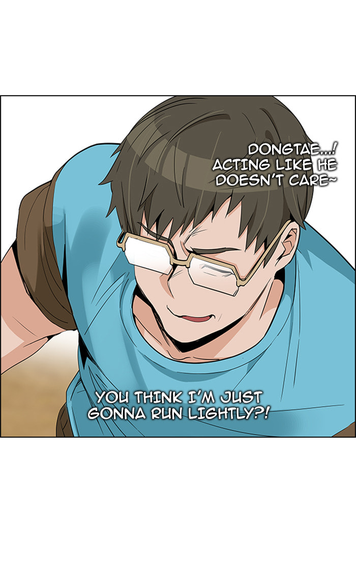 Read DICE chapter 130 image 28 on Lezhin
