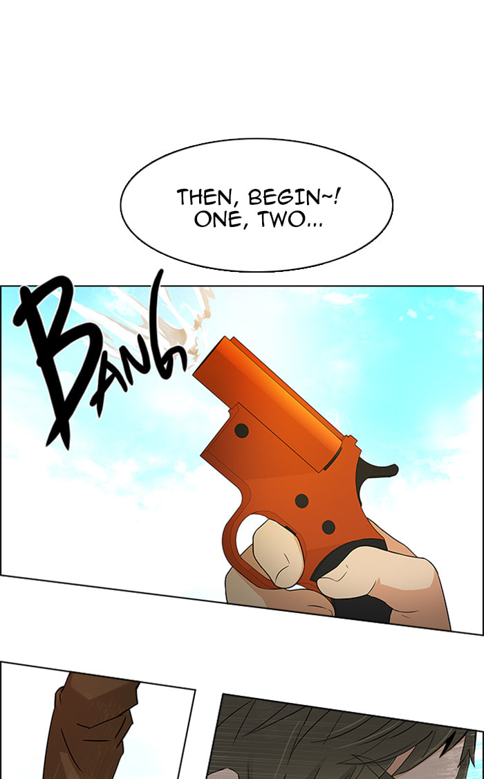 Read DICE chapter 130 image 29 on Lezhin