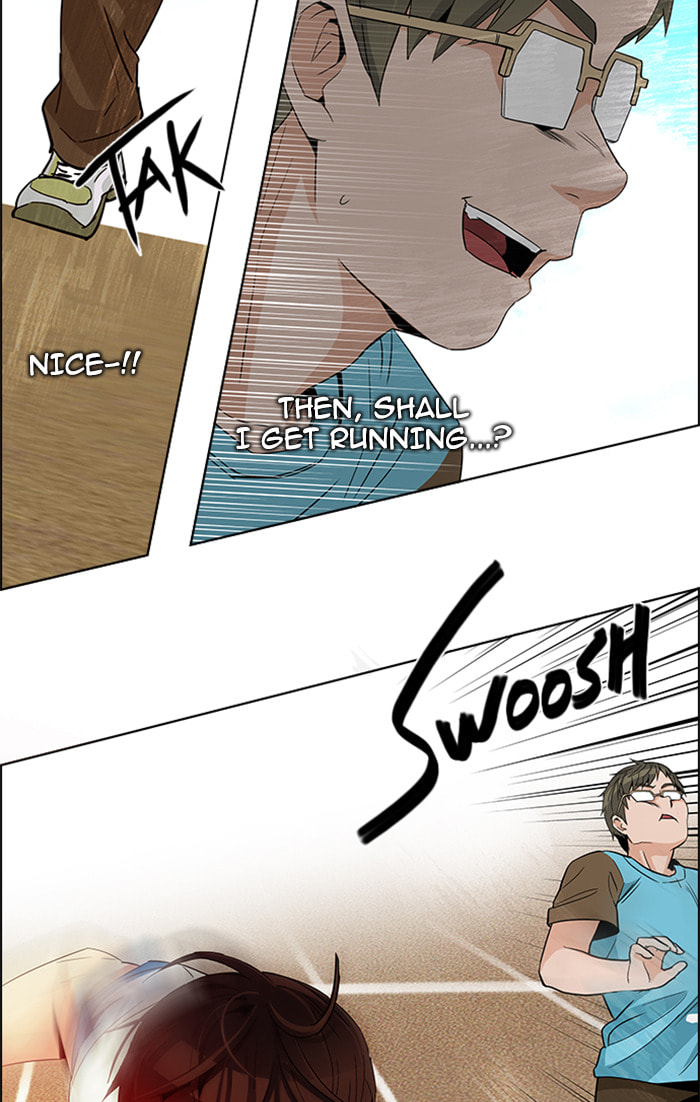 Read DICE chapter 130 image 30 on Lezhin
