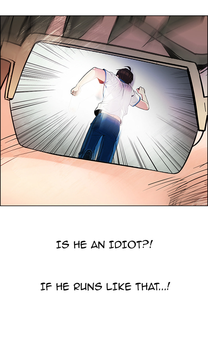 Read DICE chapter 130 image 34 on Lezhin