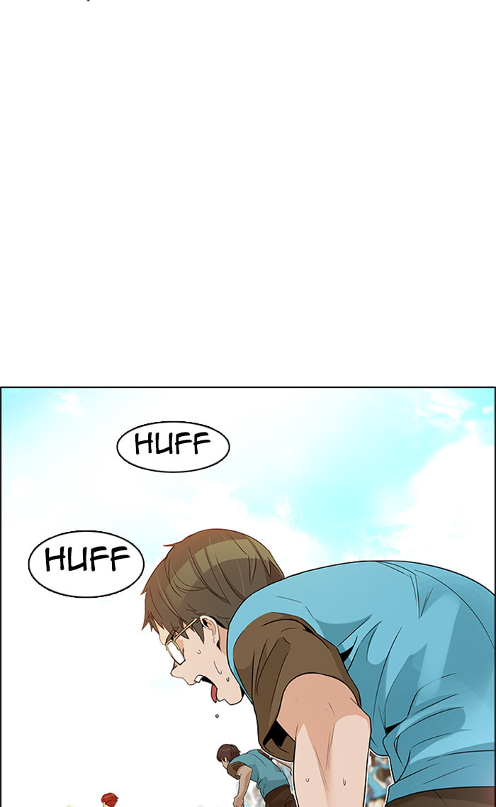 Read DICE chapter 130 image 38 on Lezhin