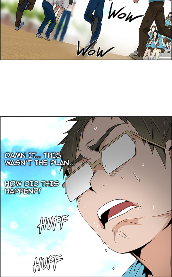 Read DICE chapter 130 image 40 on Lezhin