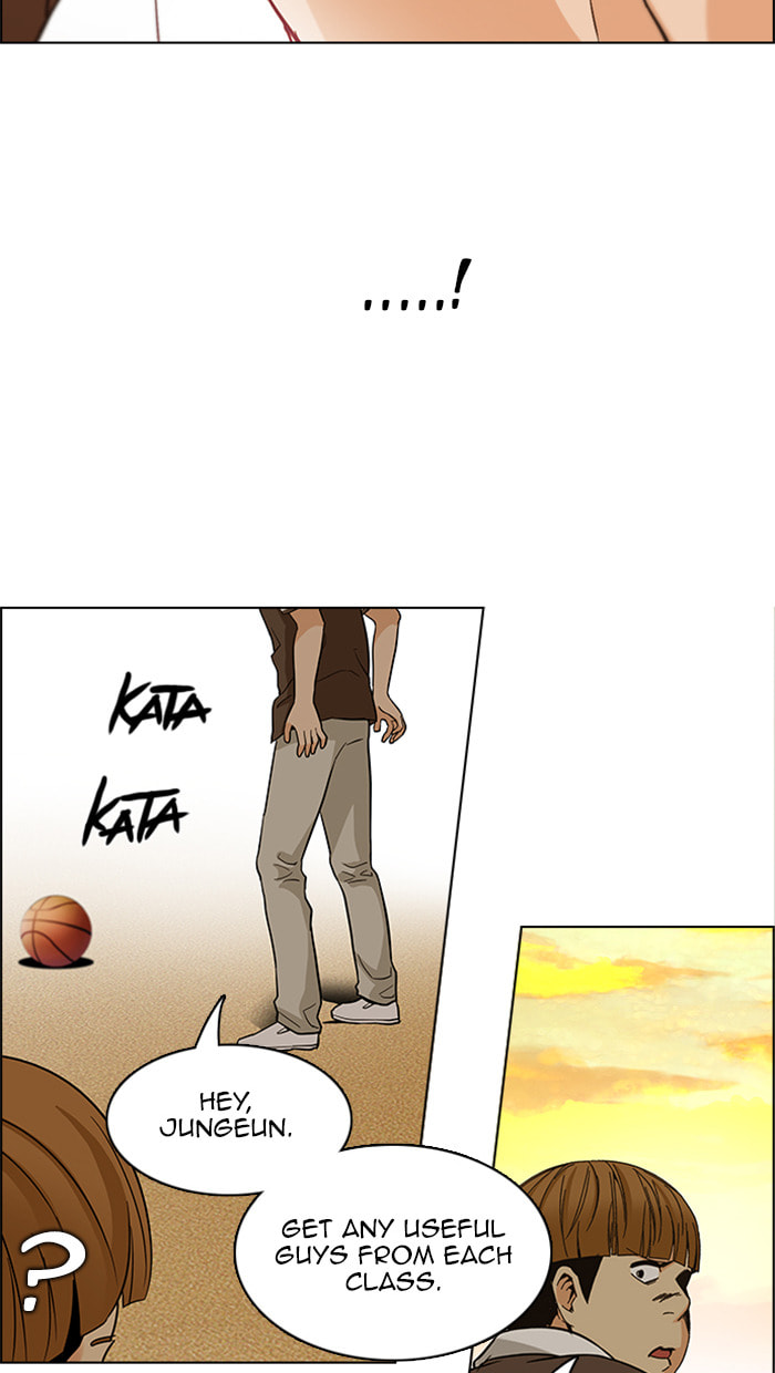 Read DICE chapter 130 image 71 on Lezhin