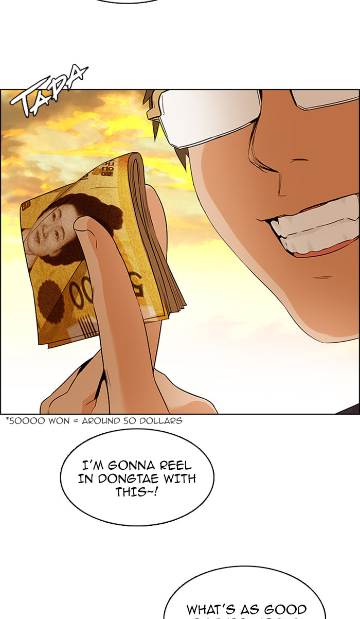 Read DICE chapter 130 image 73 on Lezhin