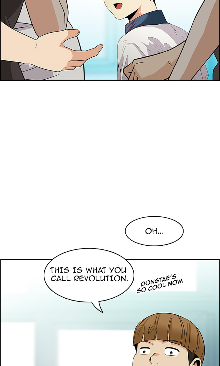Read DICE chapter 130 image 9 on Lezhin