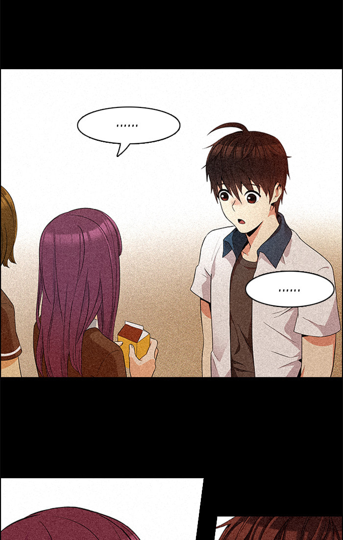 Read DICE chapter 131 image 12 on Lezhin