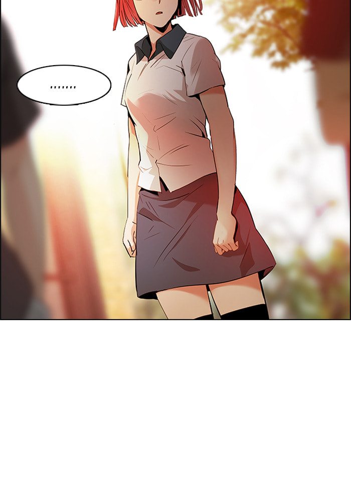 Read DICE chapter 131 image 25 on Lezhin