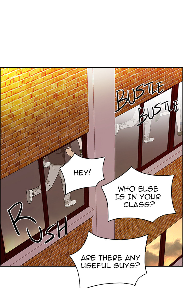 Read DICE chapter 131 image 26 on Lezhin