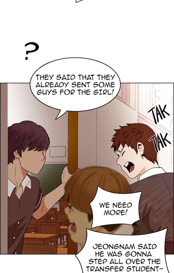 Read DICE chapter 131 image 27 on Lezhin