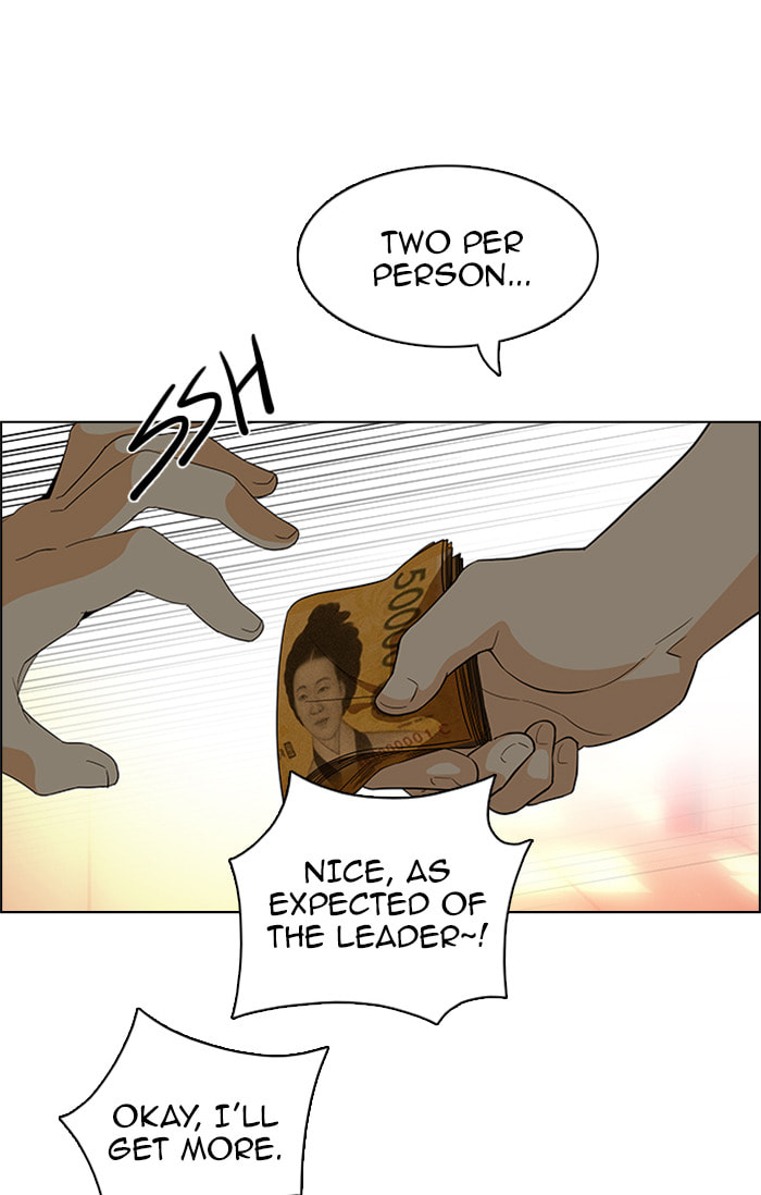 Read DICE chapter 131 image 29 on Lezhin