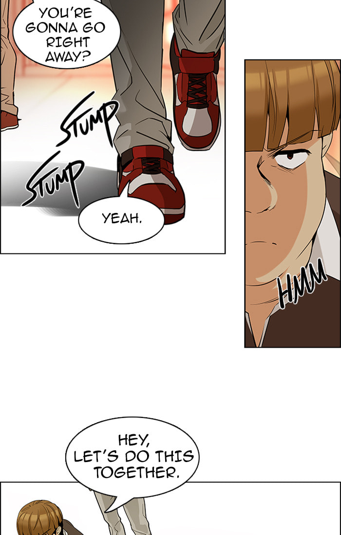 Read DICE chapter 131 image 33 on Lezhin