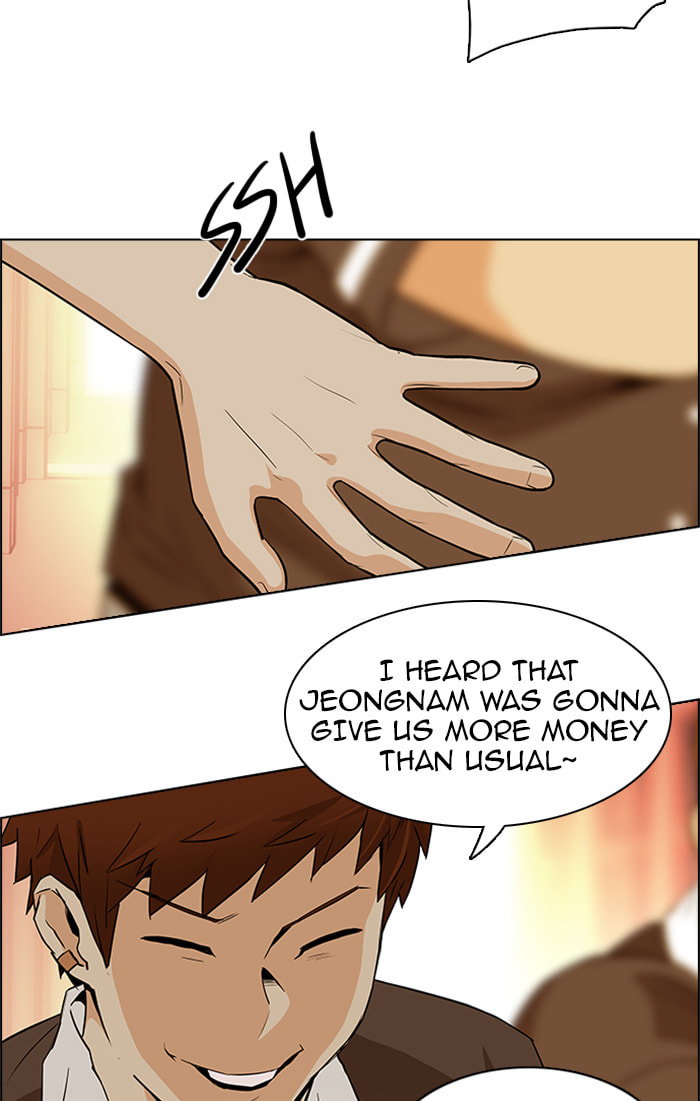 Read DICE chapter 131 image 37 on Lezhin
