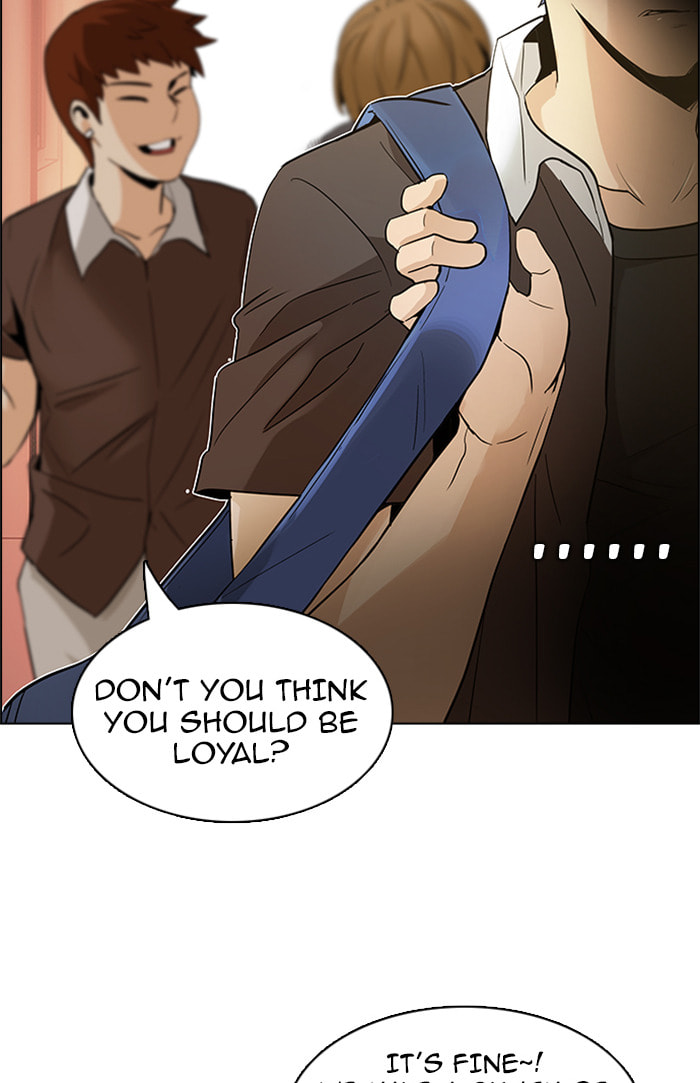Read DICE chapter 131 image 40 on Lezhin
