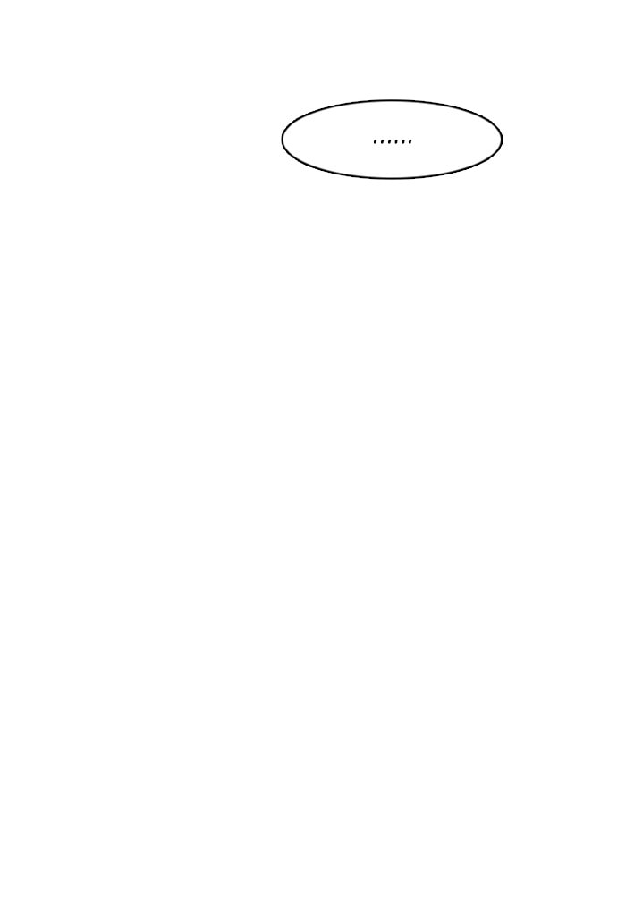 Read DICE chapter 131 image 42 on Lezhin