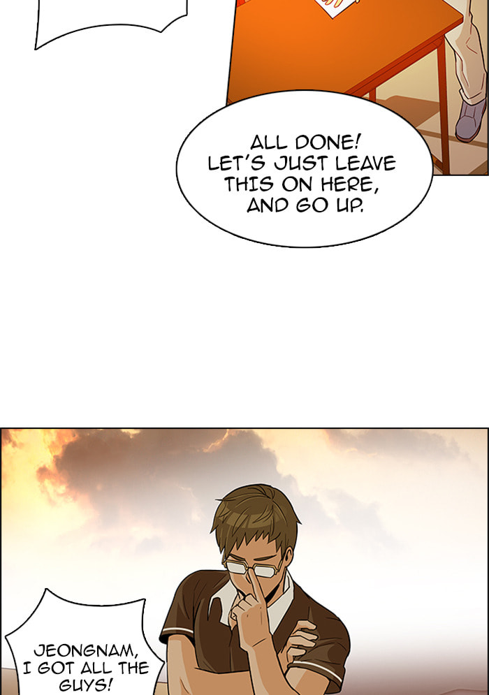 Read DICE chapter 131 image 45 on Lezhin
