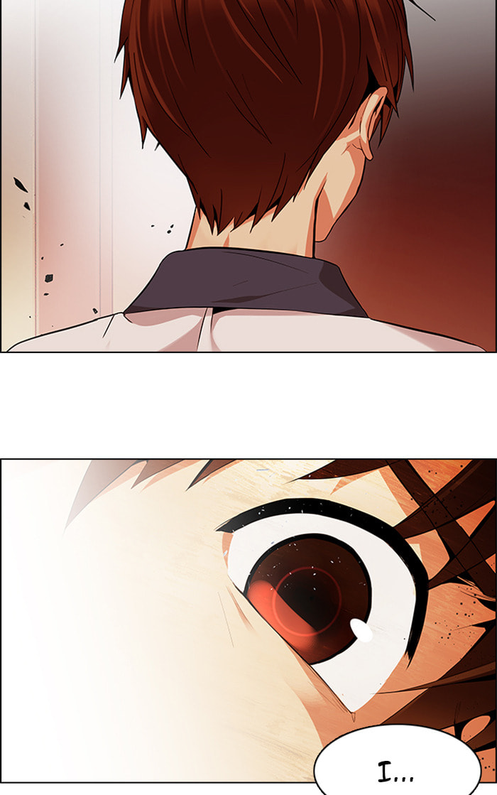 Read DICE chapter 131 image 65 on Lezhin