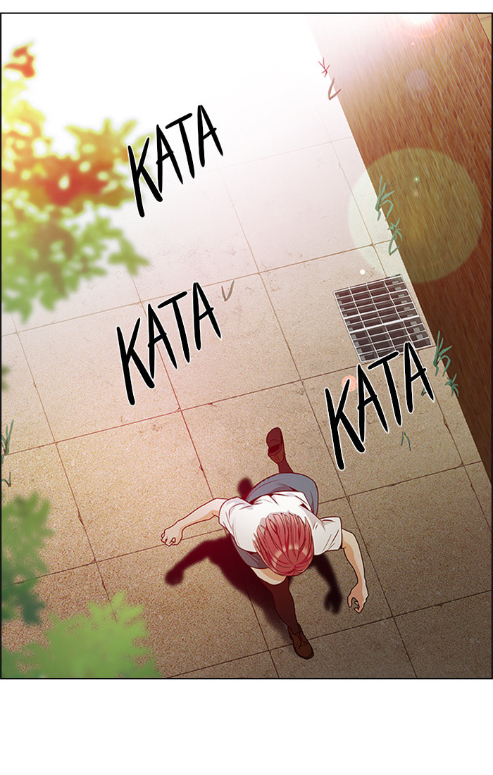 Read DICE chapter 131 image 7 on Lezhin
