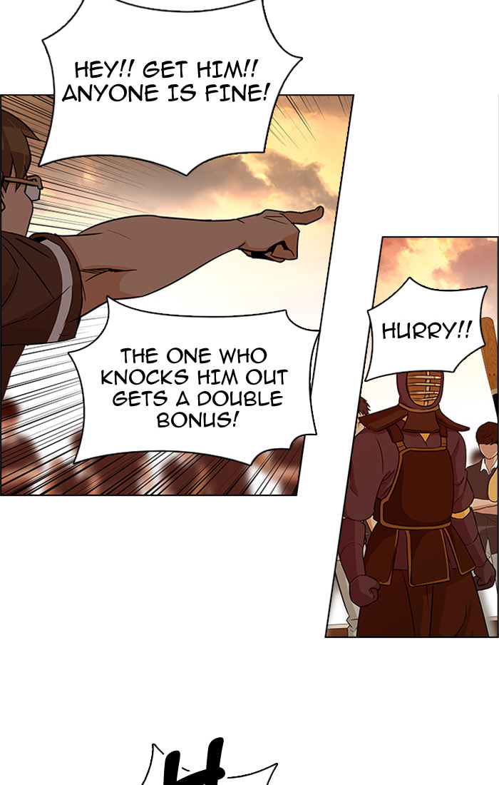 Read DICE chapter 131 image 71 on Lezhin
