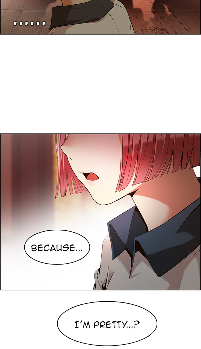 Read DICE chapter 132 image 15 on Lezhin