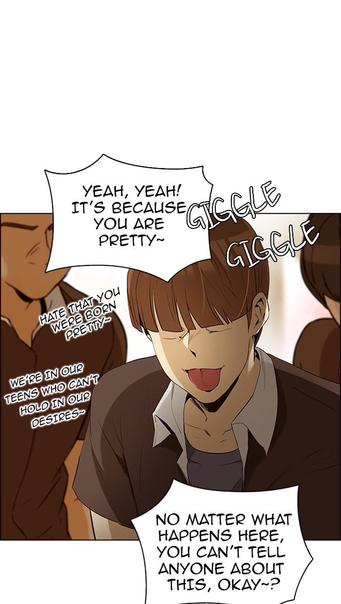 Read DICE chapter 132 image 16 on Lezhin