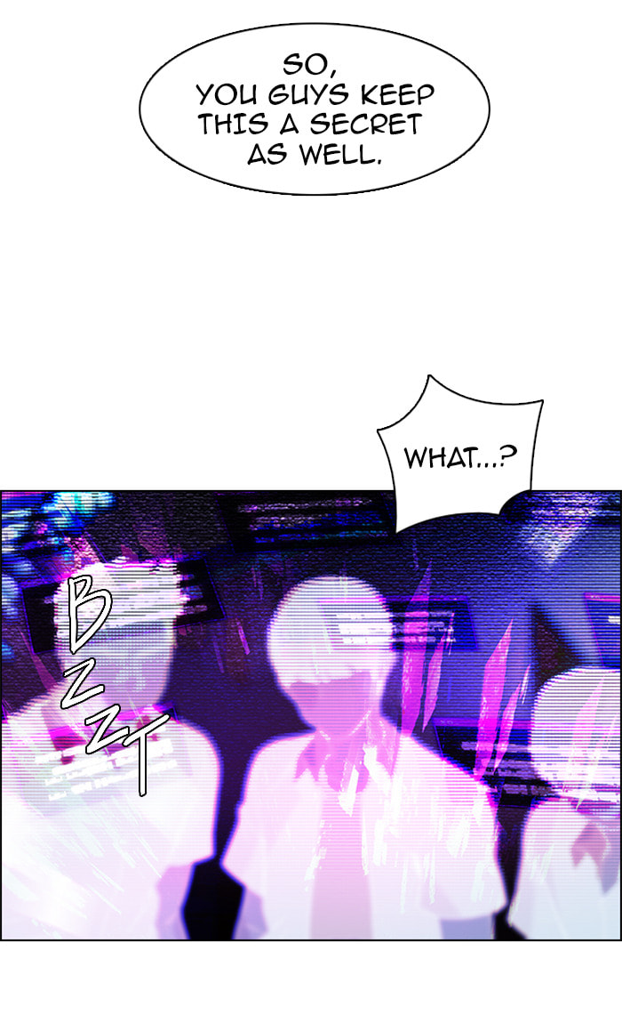 Read DICE chapter 132 image 18 on Lezhin