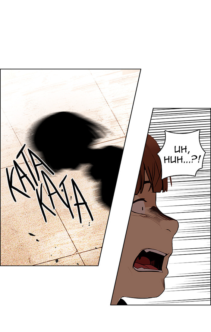 Read DICE chapter 132 image 19 on Lezhin