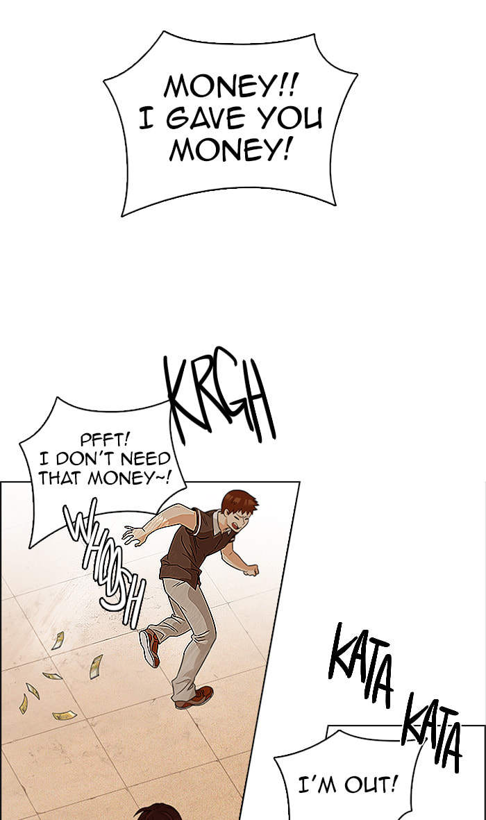Read DICE chapter 132 image 31 on Lezhin