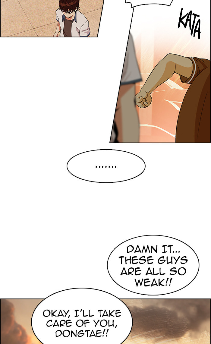 Read DICE chapter 132 image 32 on Lezhin