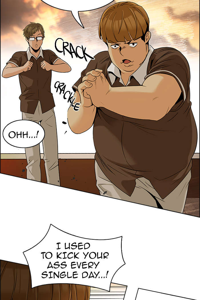 Read DICE chapter 132 image 33 on Lezhin