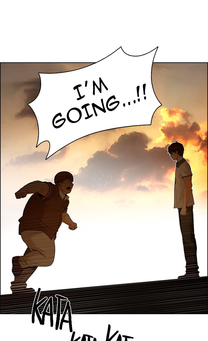 Read DICE chapter 132 image 35 on Lezhin