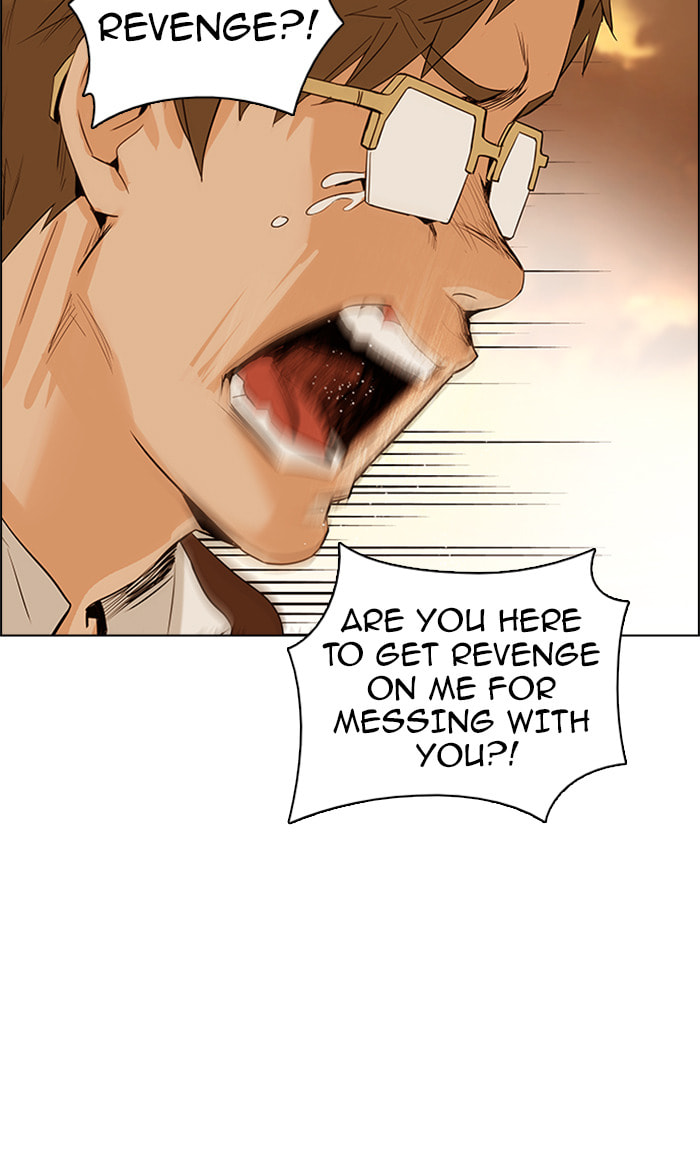 Read DICE chapter 132 image 41 on Lezhin