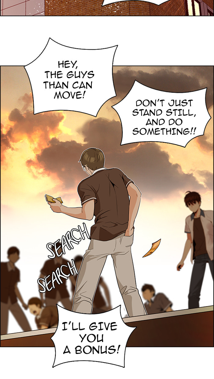 Read DICE chapter 132 image 48 on Lezhin