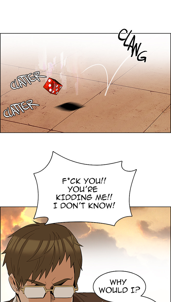 Read DICE chapter 132 image 64 on Lezhin