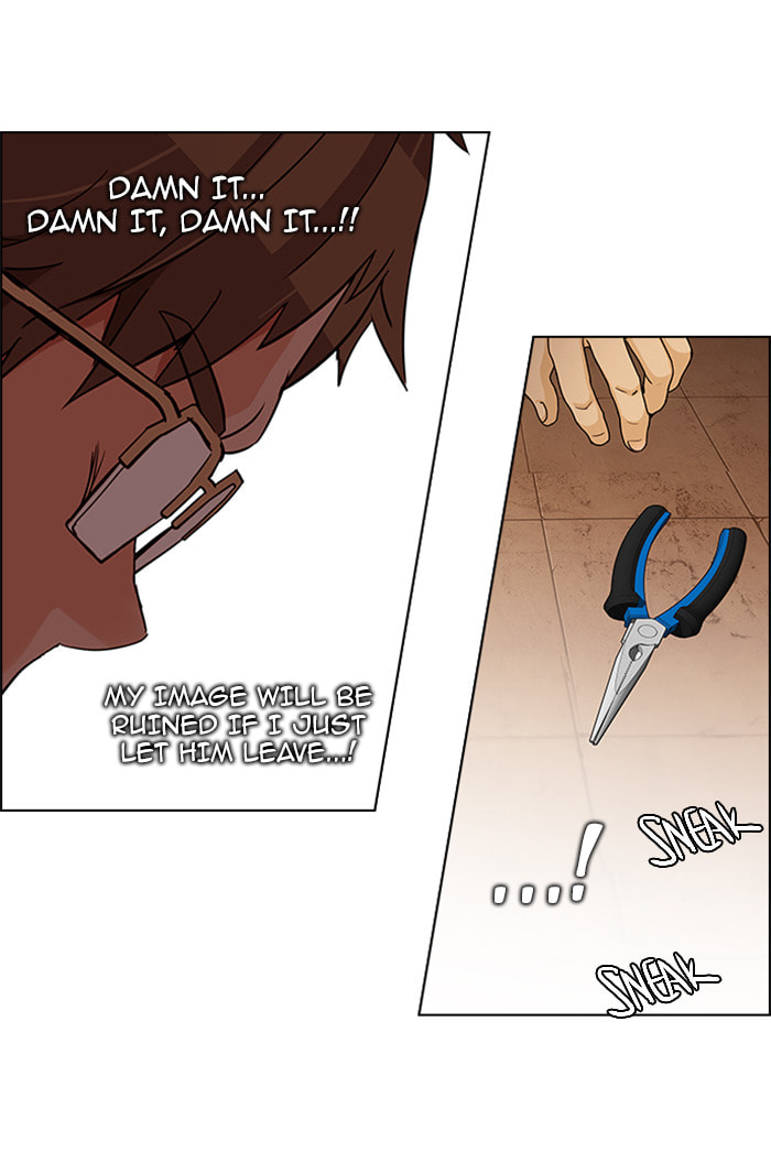Read DICE chapter 132 image 69 on Lezhin