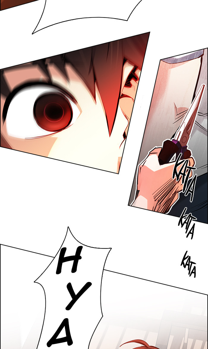 Read DICE chapter 132 image 73 on Lezhin