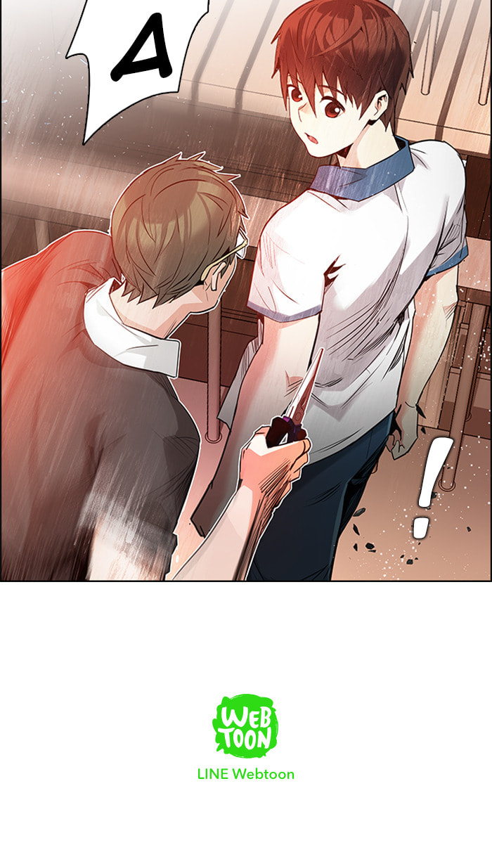 Read DICE chapter 132 image 74 on Lezhin