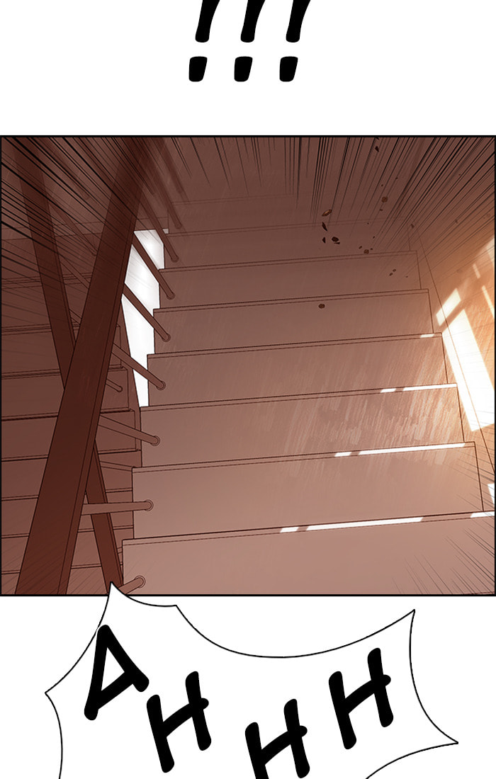 Read DICE chapter 133 image 11 on Lezhin