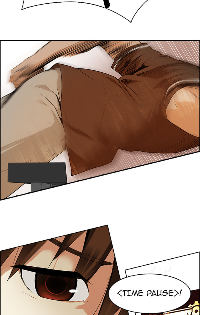 Read DICE chapter 133 image 12 on Lezhin
