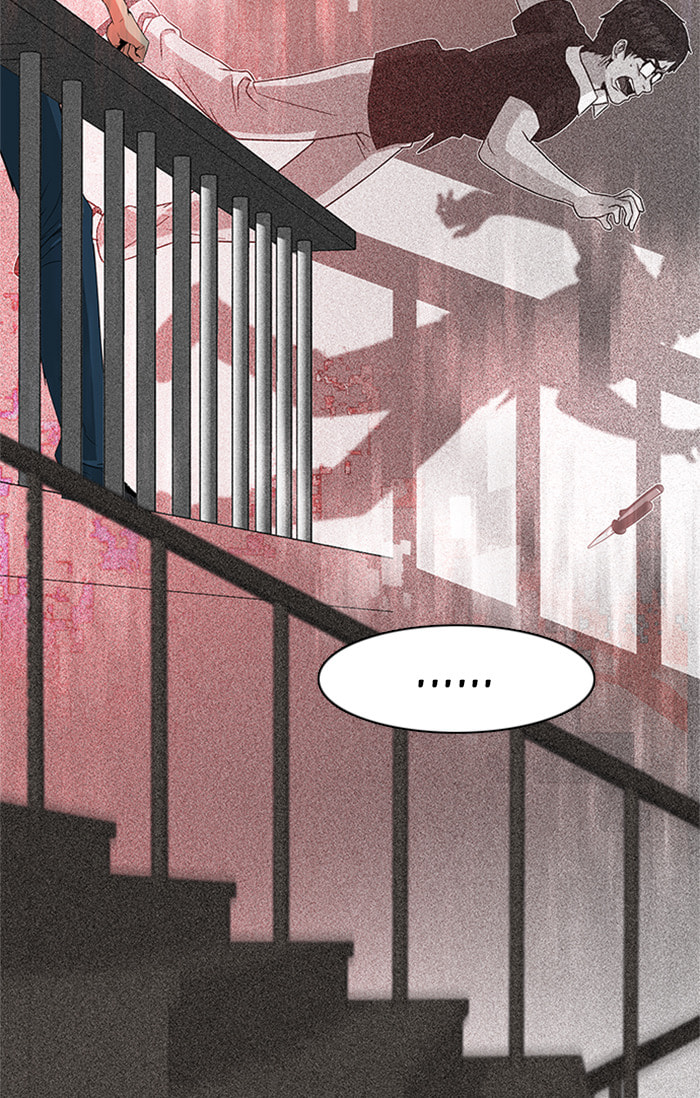 Read DICE chapter 133 image 14 on Lezhin