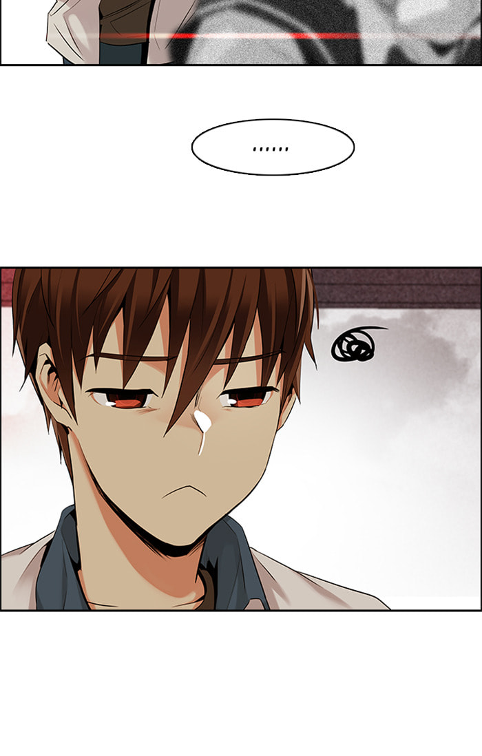 Read DICE chapter 133 image 16 on Lezhin