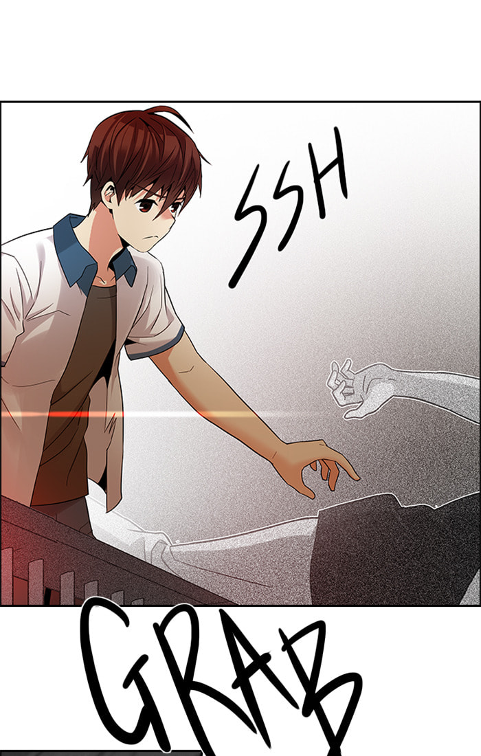 Read DICE chapter 133 image 17 on Lezhin