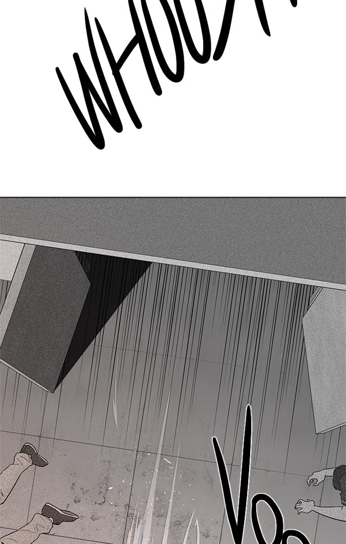 Read DICE chapter 133 image 19 on Lezhin