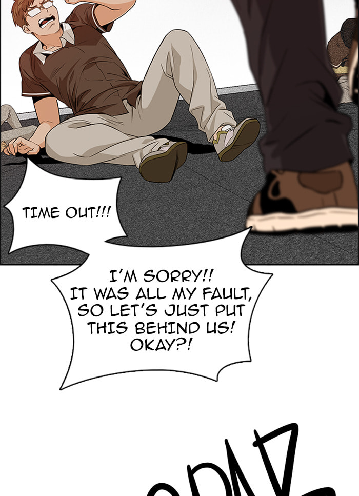 Read DICE chapter 133 image 22 on Lezhin