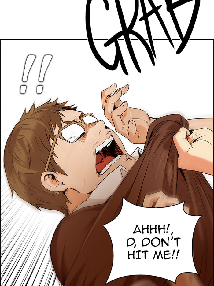 Read DICE chapter 133 image 23 on Lezhin