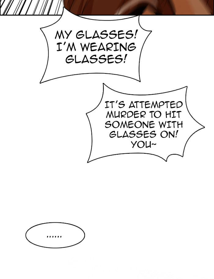 Read DICE chapter 133 image 24 on Lezhin