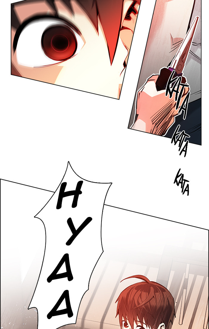 Read DICE chapter 133 image 3 on Lezhin