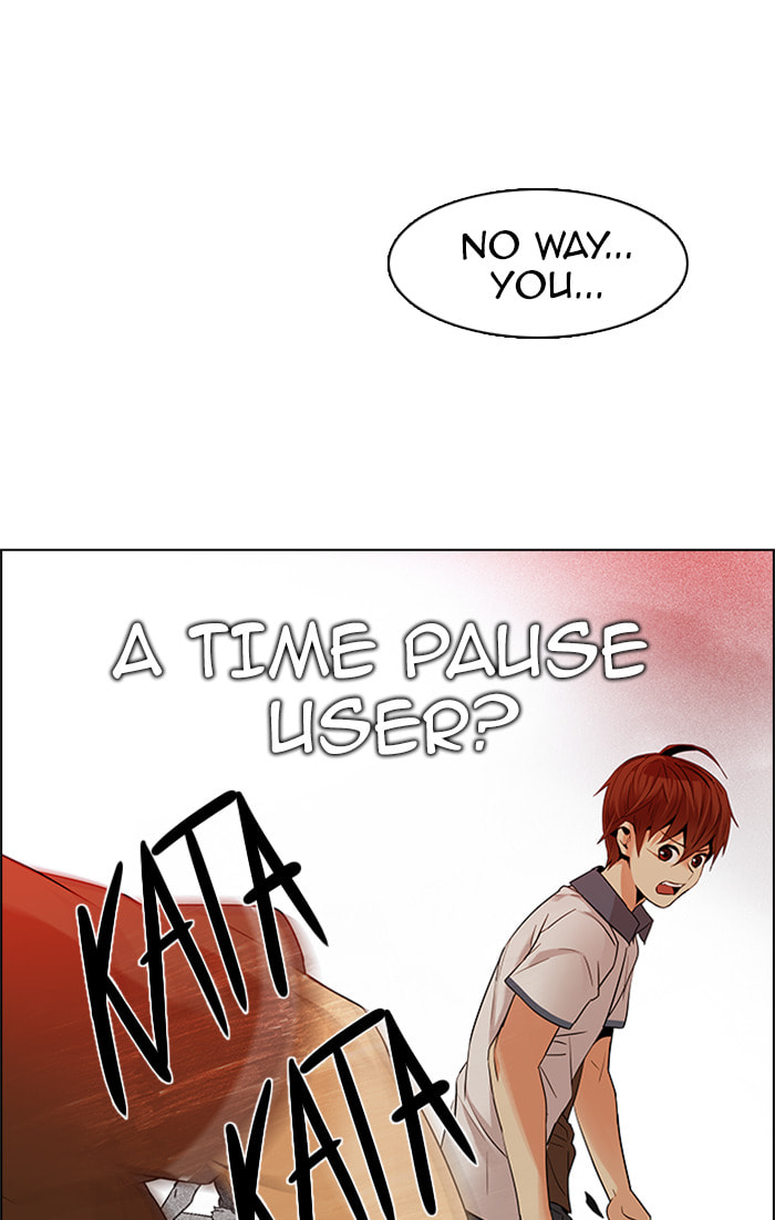 Read DICE chapter 133 image 31 on Lezhin